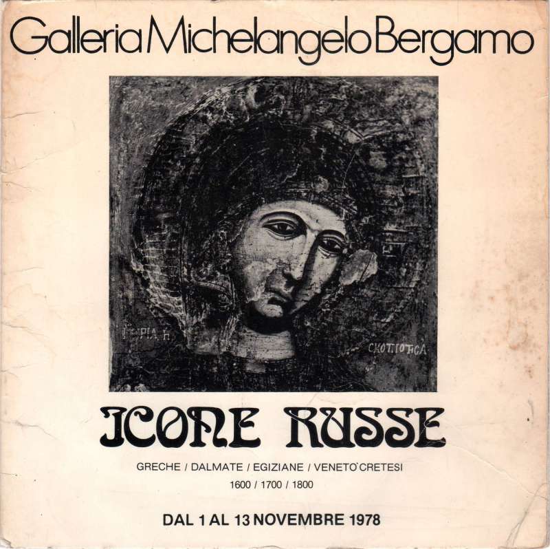 Icone Russe 1600 / 1700 / 1800