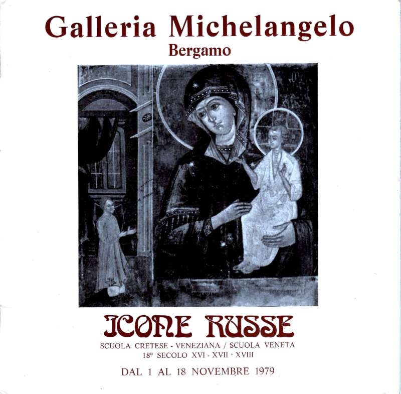 Icone russe  Scuola Cretese / Veneziana / Scuola Veneta